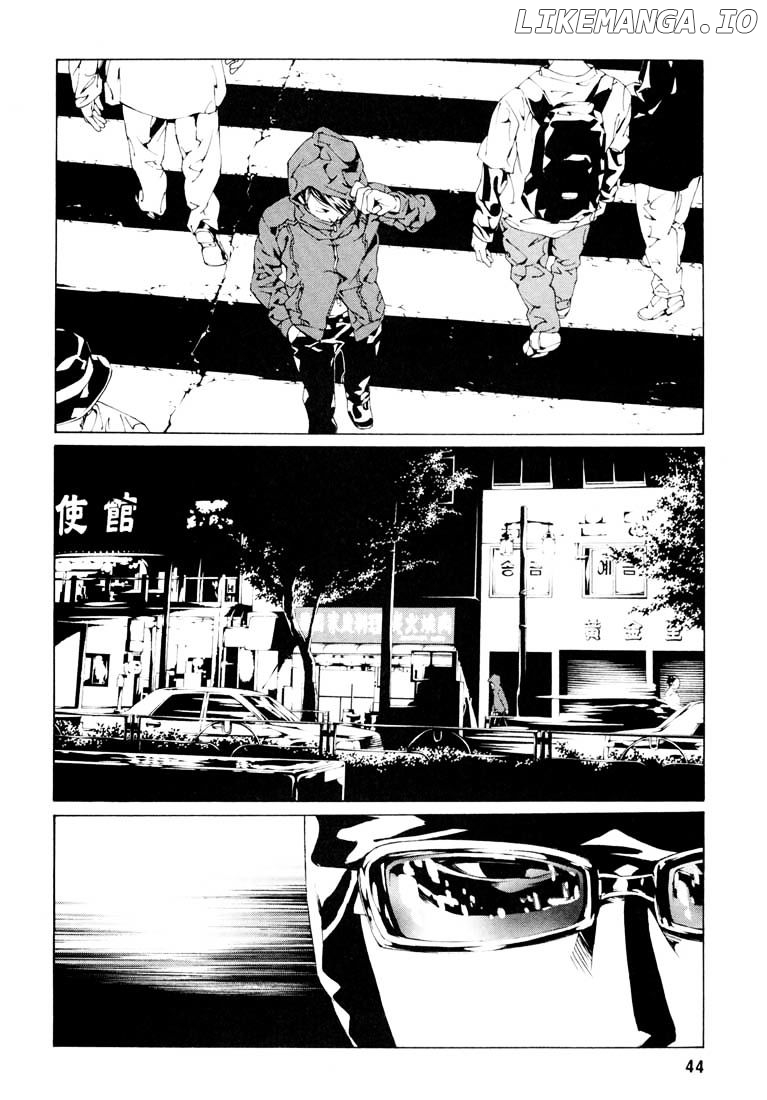 Mpd Psycho chapter 52 - page 14