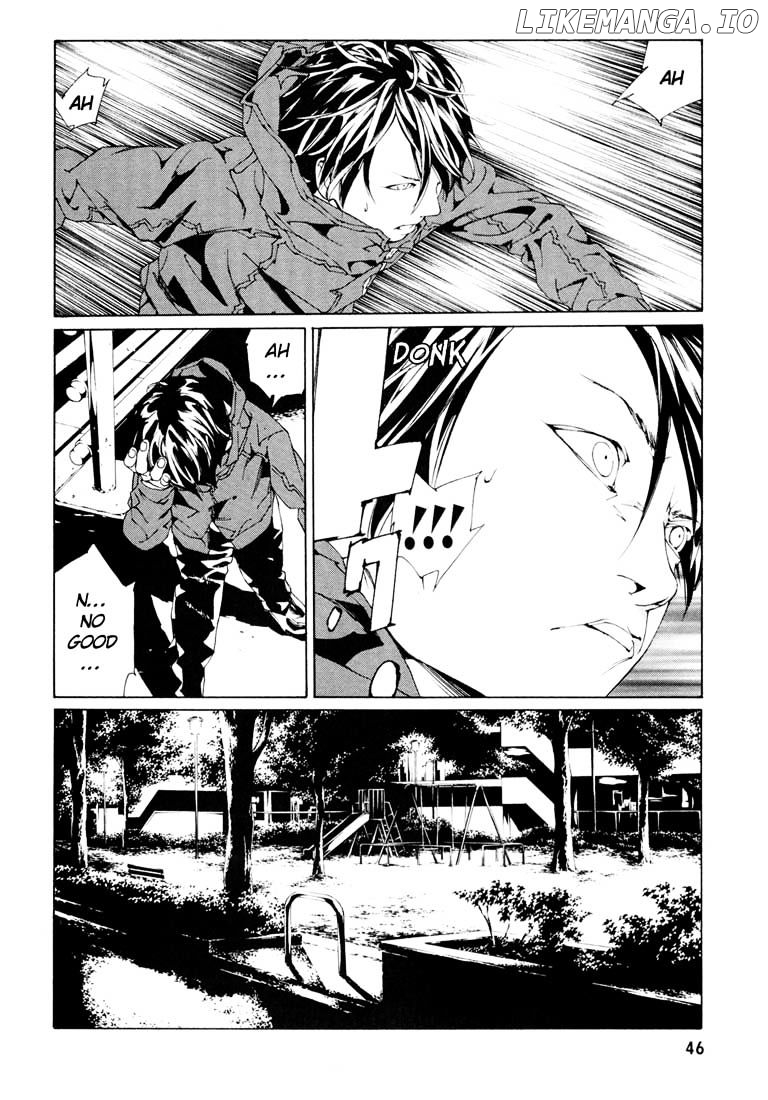 Mpd Psycho chapter 52 - page 16