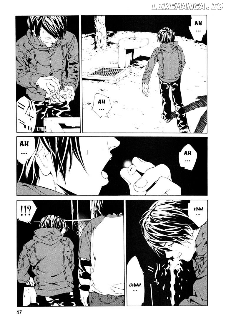 Mpd Psycho chapter 52 - page 17