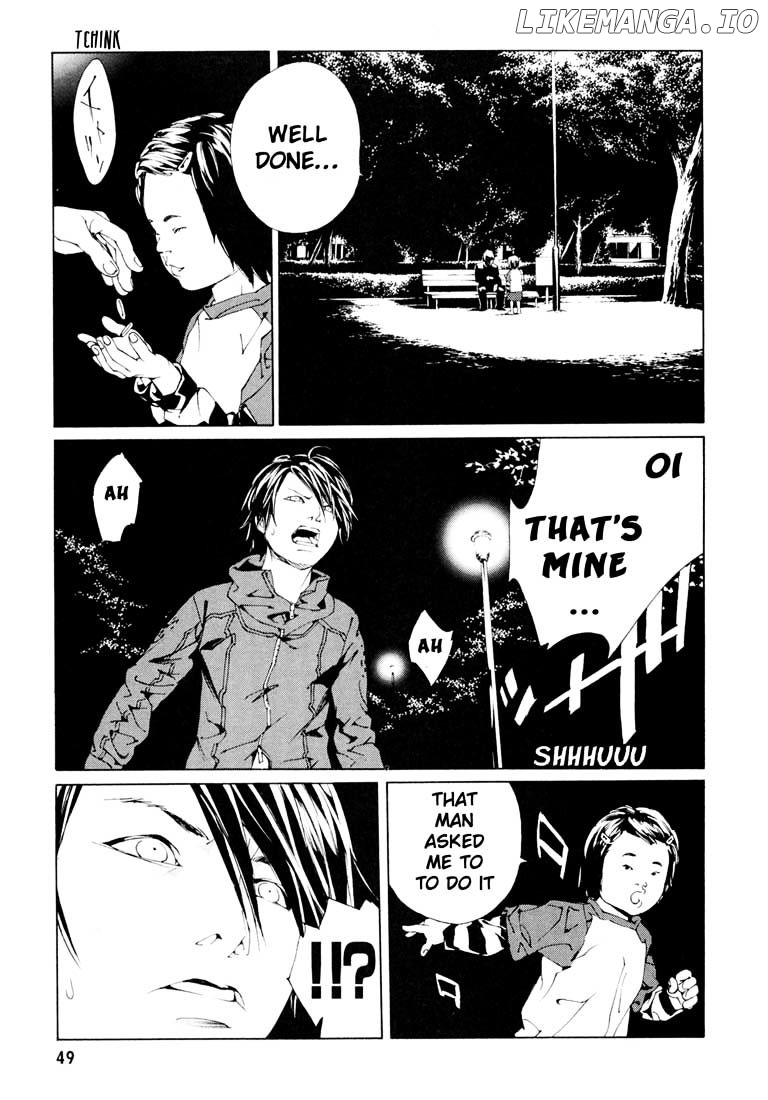 Mpd Psycho chapter 52 - page 19