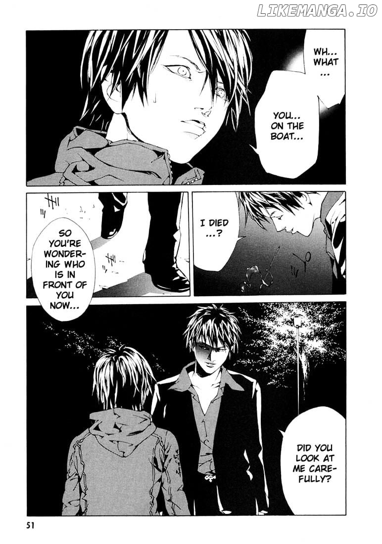Mpd Psycho chapter 52 - page 21