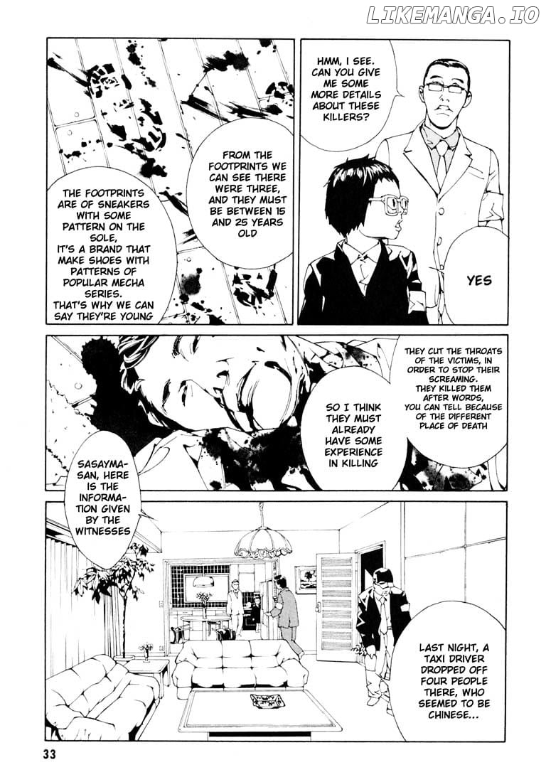 Mpd Psycho chapter 52 - page 3