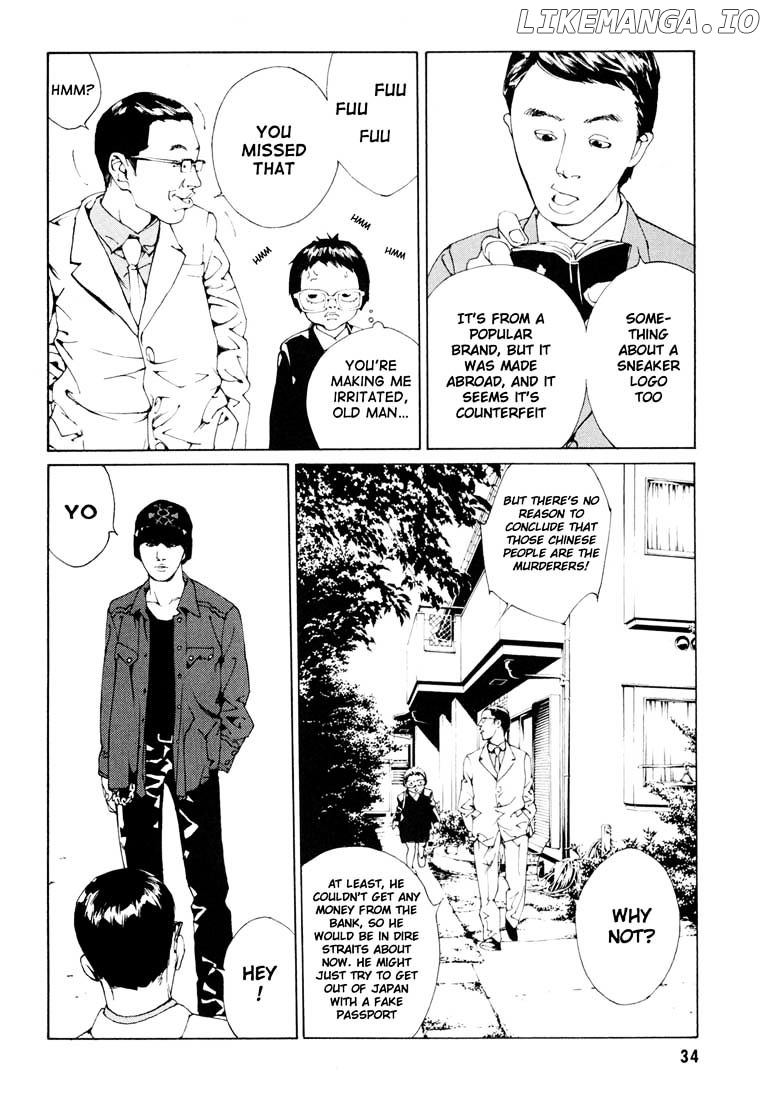Mpd Psycho chapter 52 - page 4