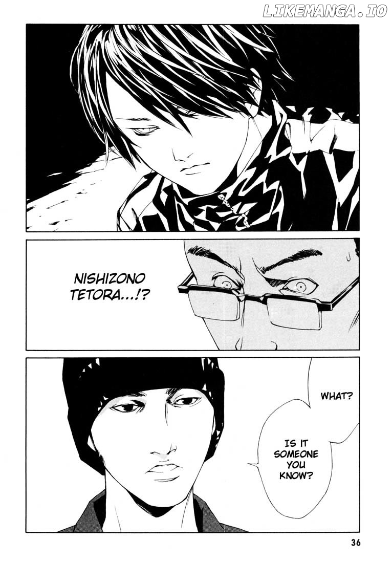 Mpd Psycho chapter 52 - page 6