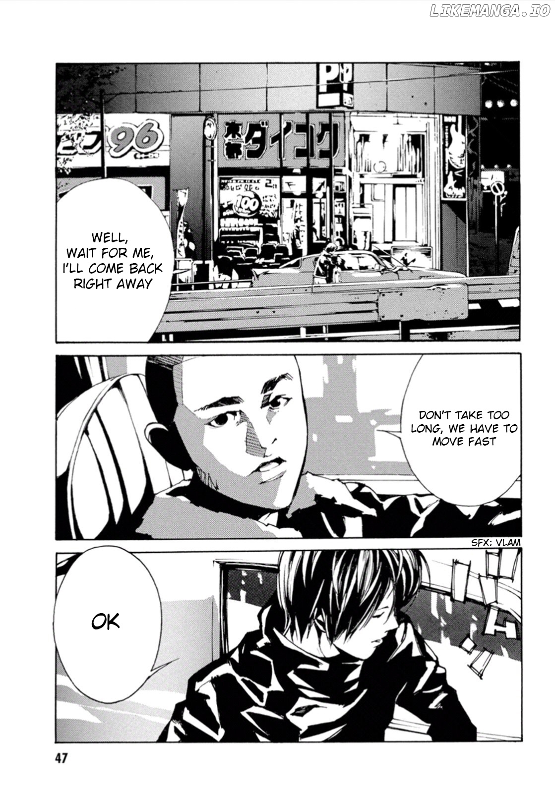 Mpd Psycho chapter 102 - page 1