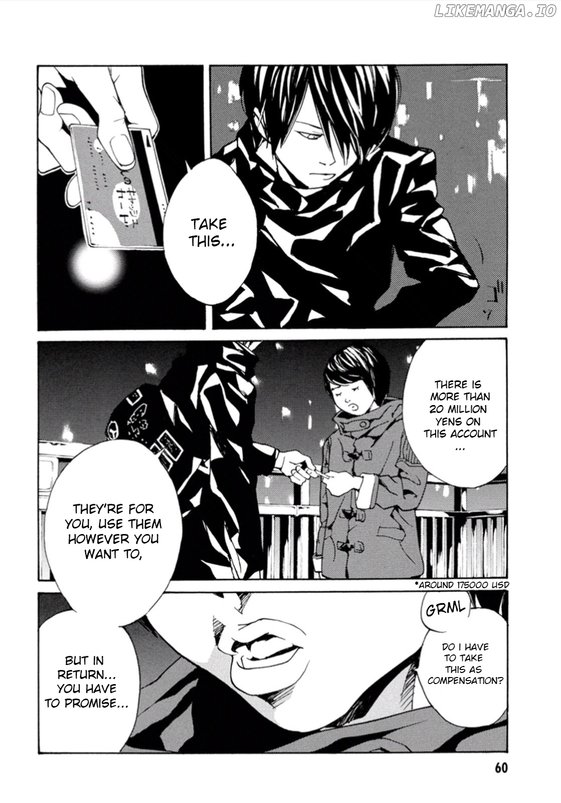 Mpd Psycho chapter 102 - page 13