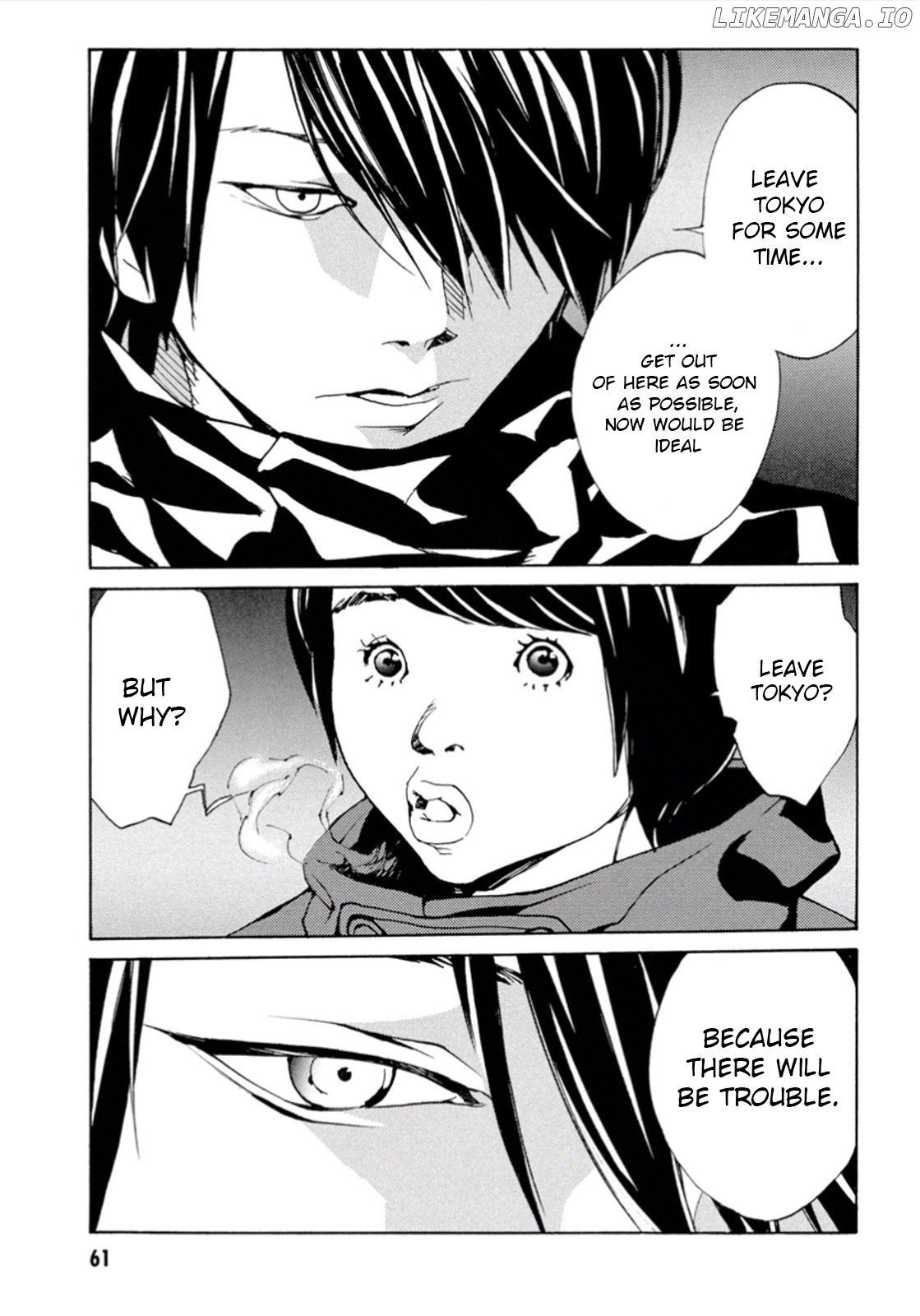 Mpd Psycho chapter 102 - page 14