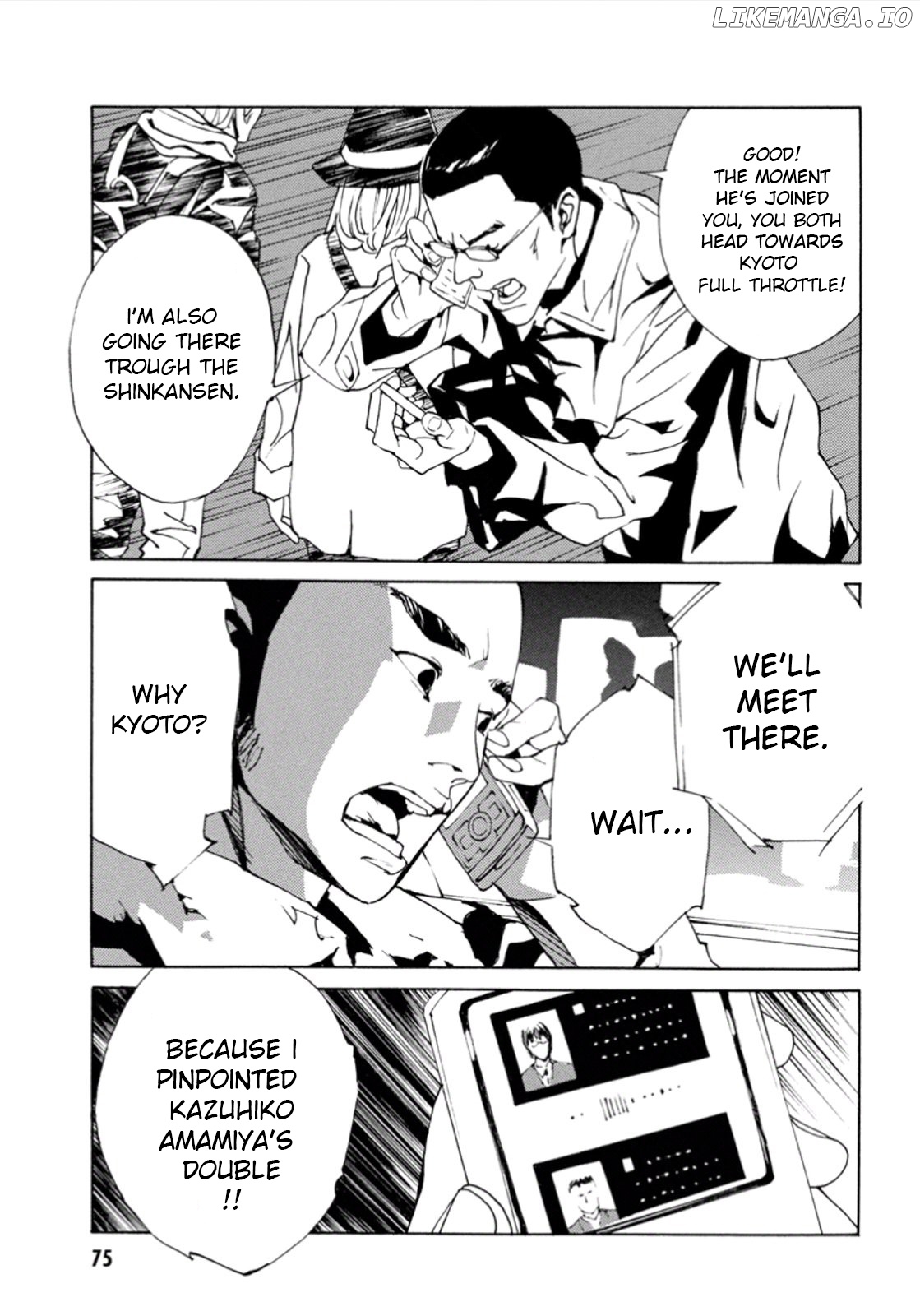 Mpd Psycho chapter 102 - page 24