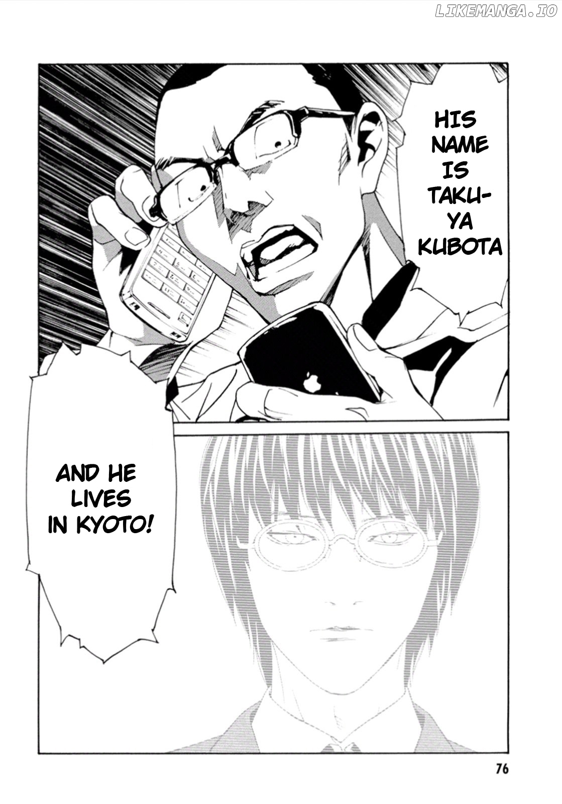 Mpd Psycho chapter 102 - page 25