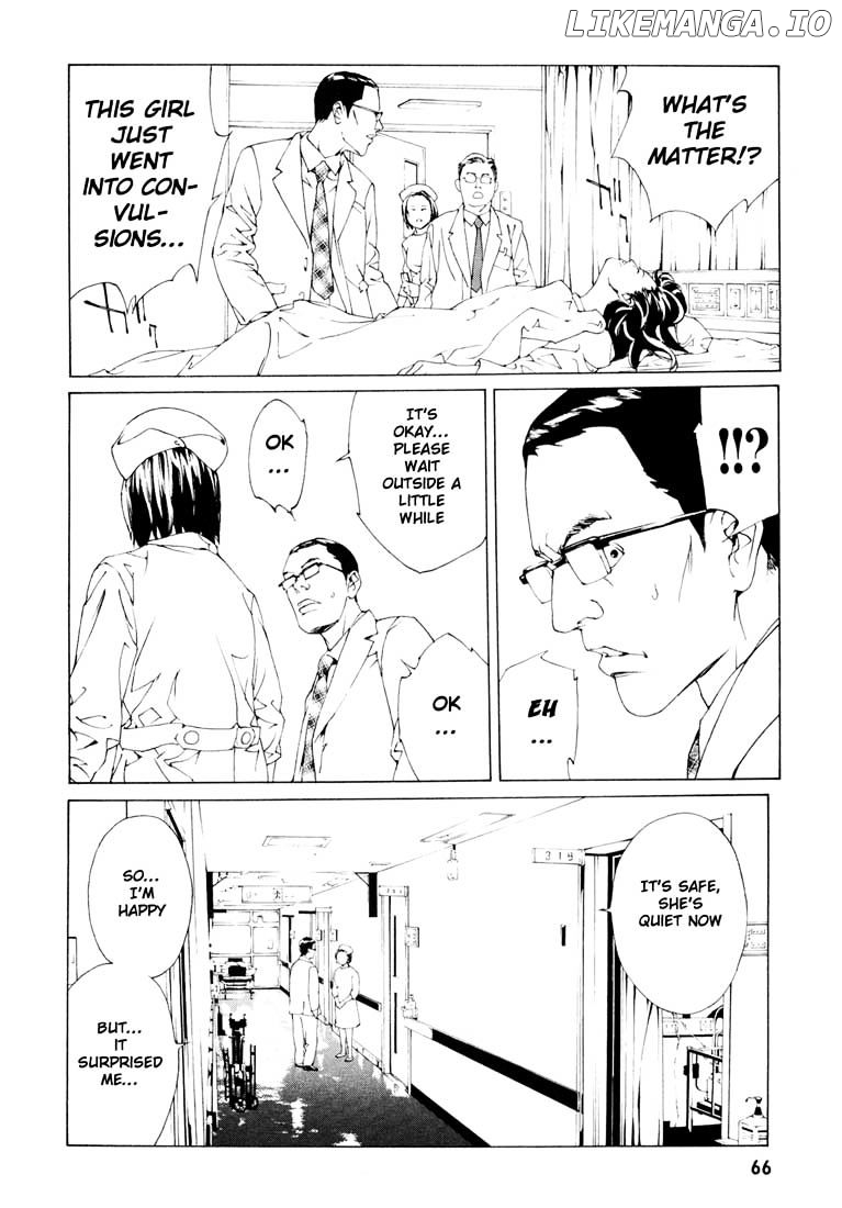 Mpd Psycho chapter 53 - page 12