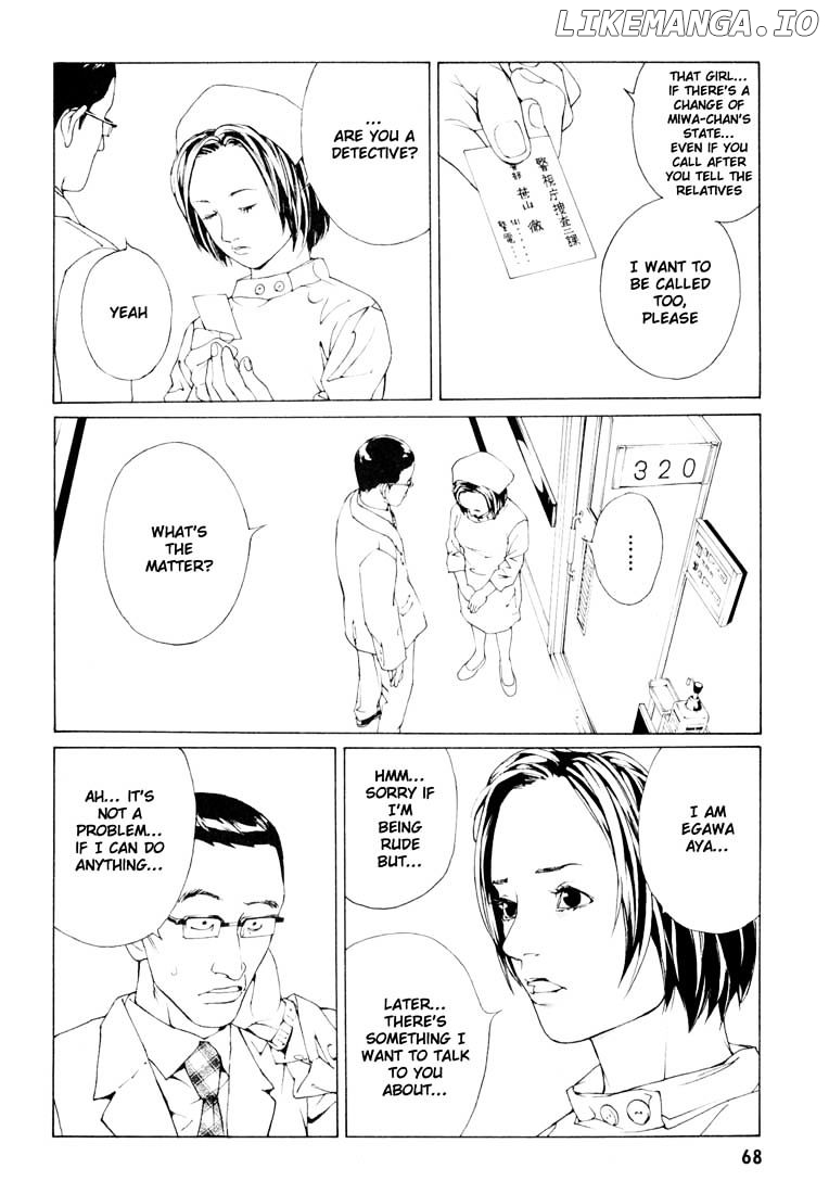 Mpd Psycho chapter 53 - page 14