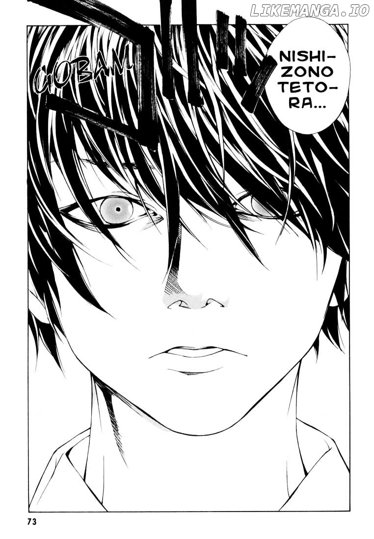 Mpd Psycho chapter 53 - page 19