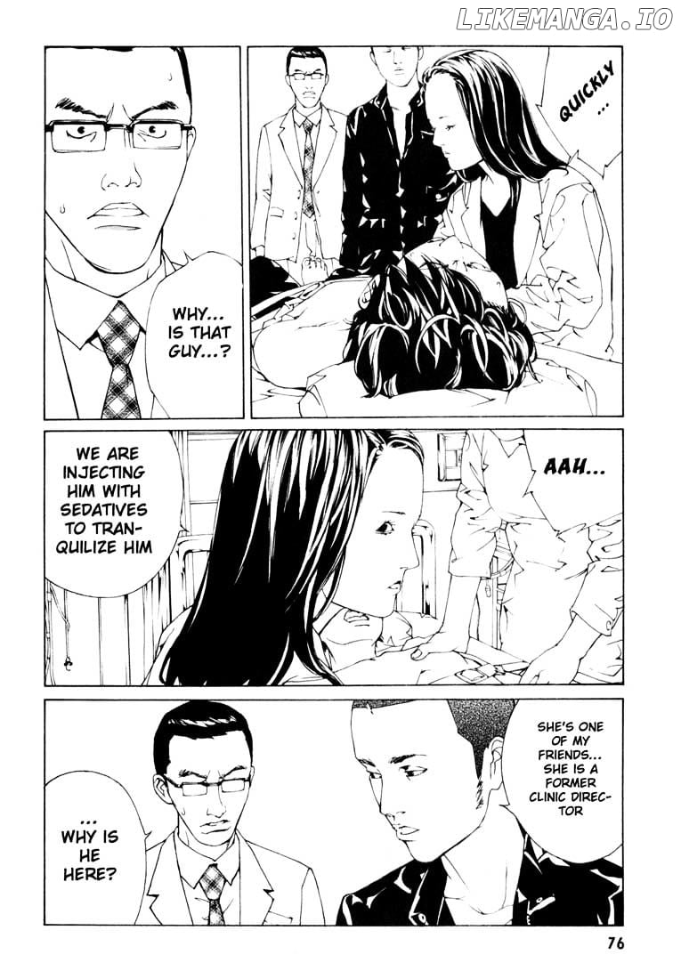 Mpd Psycho chapter 53 - page 22