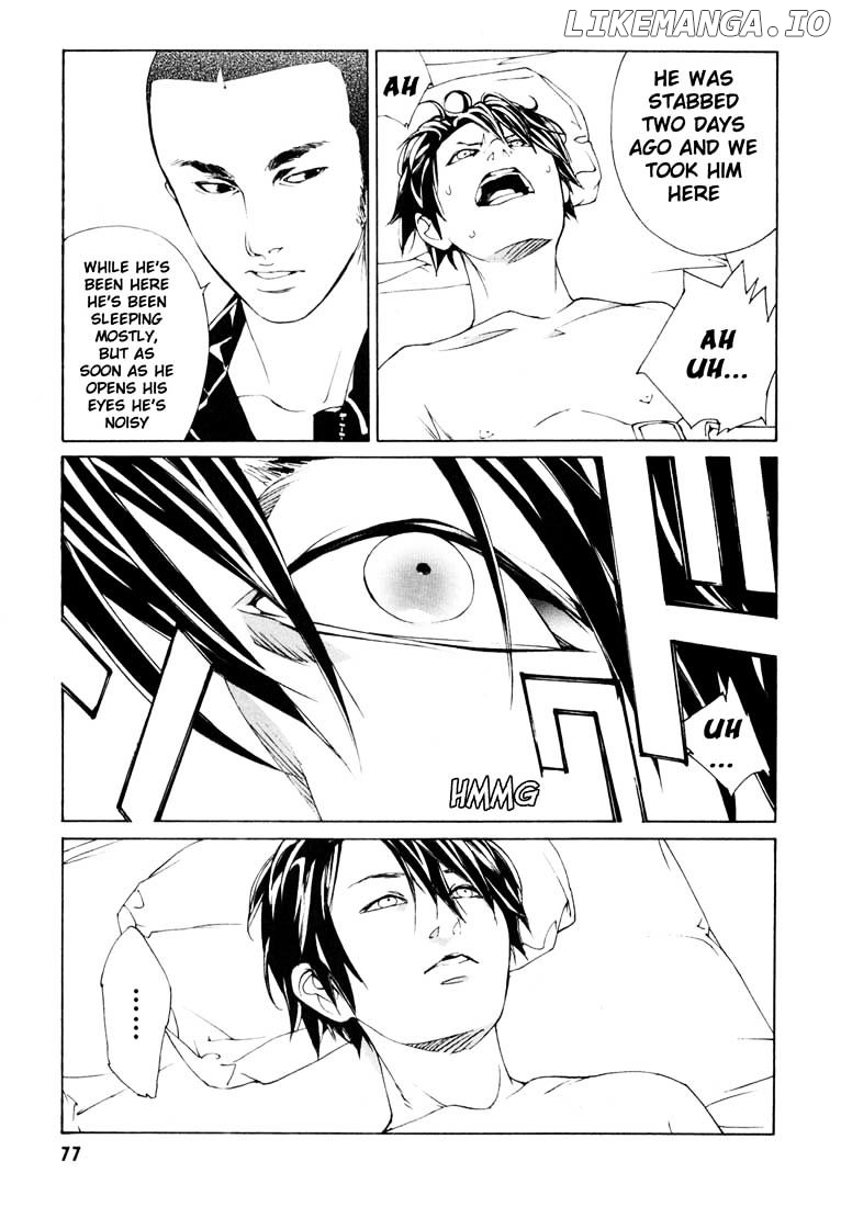 Mpd Psycho chapter 53 - page 23