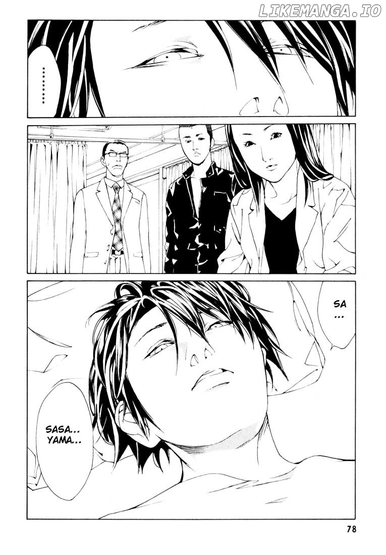 Mpd Psycho chapter 53 - page 24
