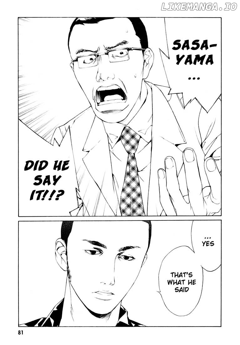 Mpd Psycho chapter 53 - page 27