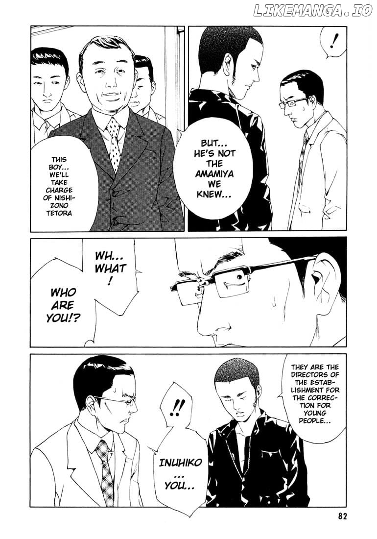 Mpd Psycho chapter 53 - page 28