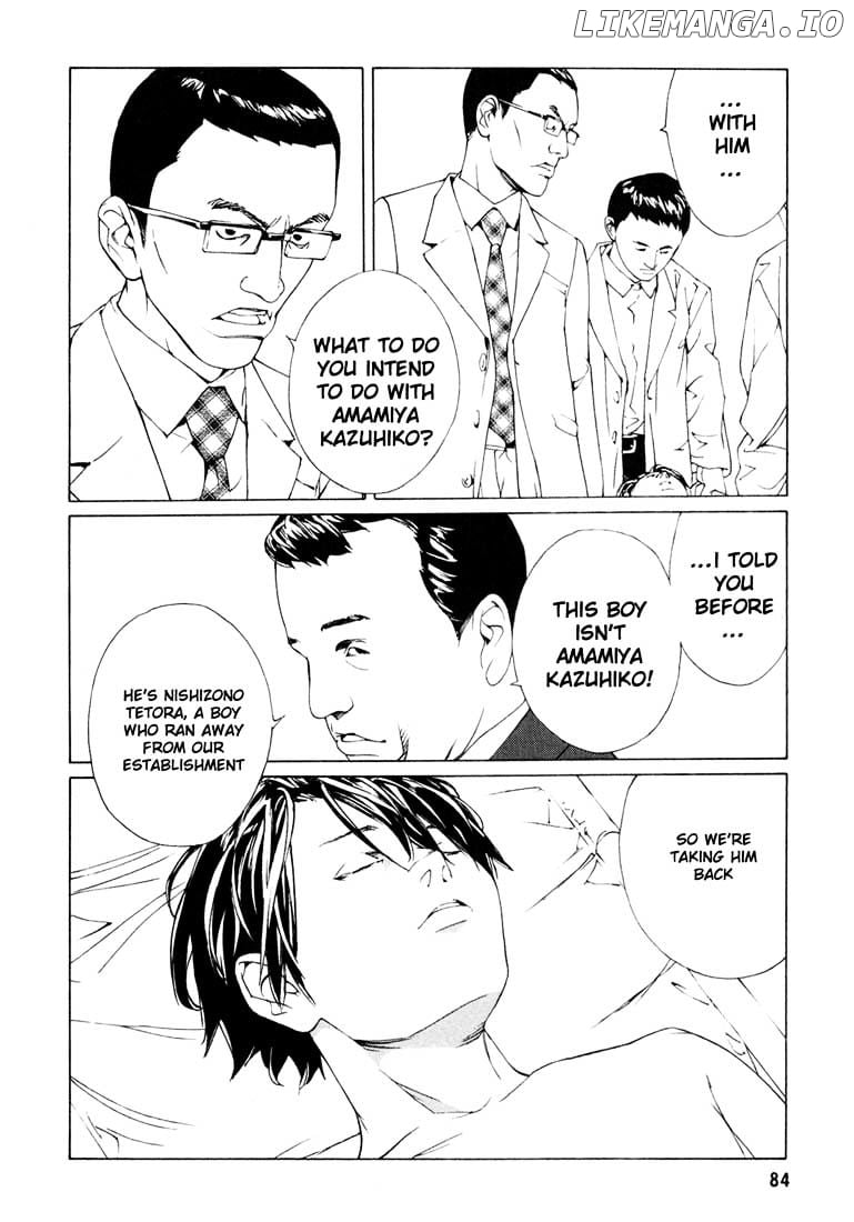 Mpd Psycho chapter 53 - page 30