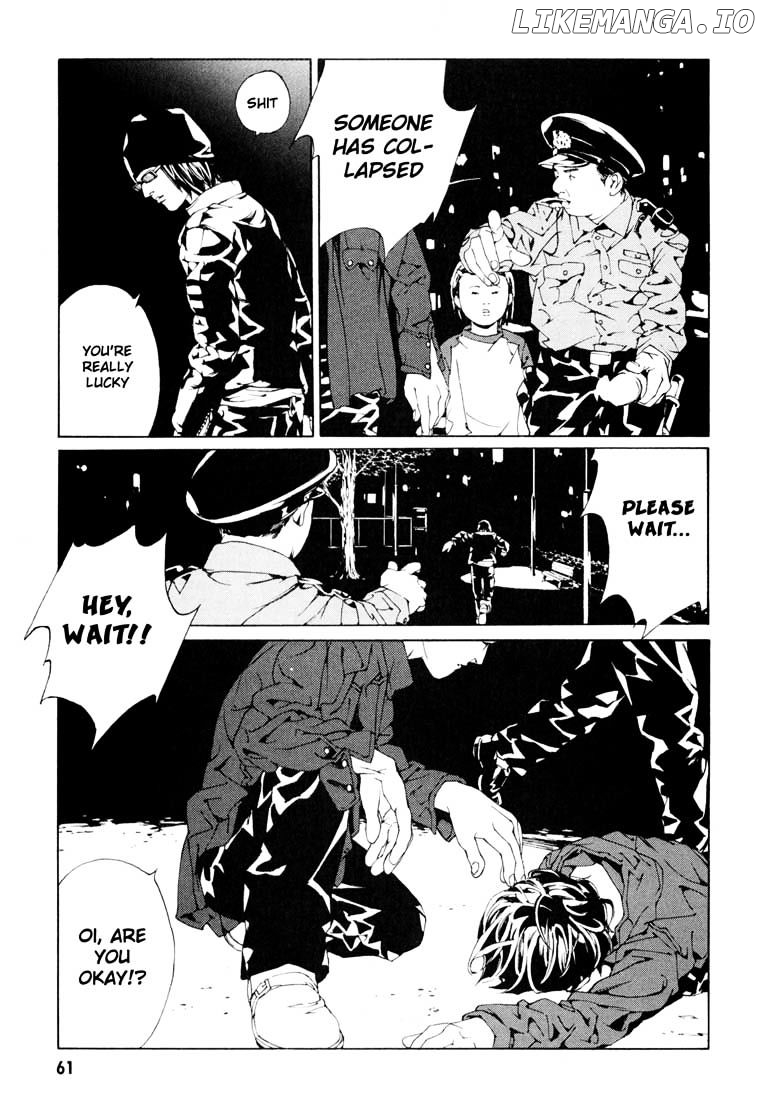 Mpd Psycho chapter 53 - page 7