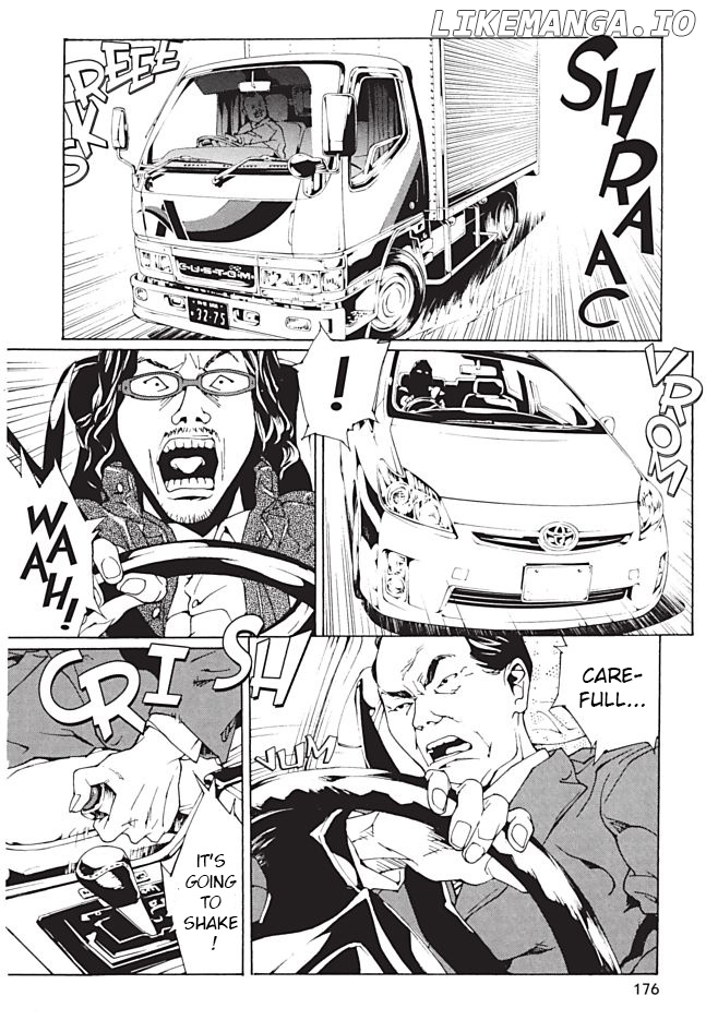 Mpd Psycho chapter 99 - page 6