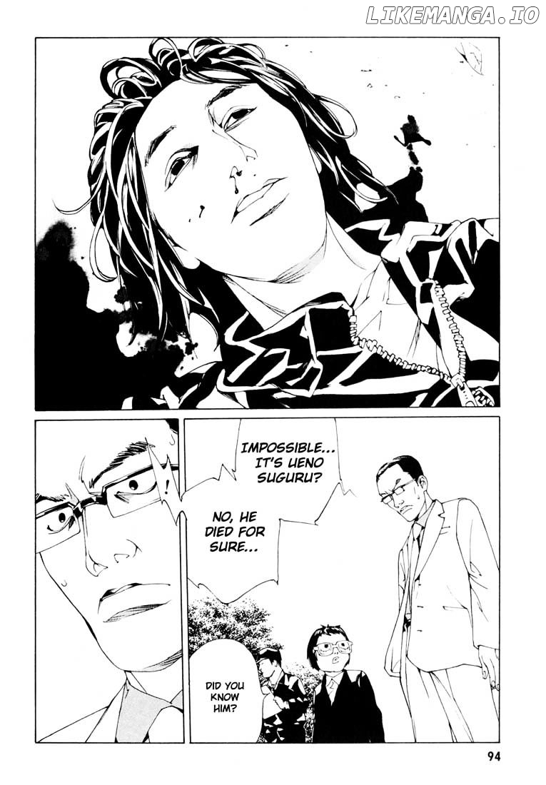 Mpd Psycho chapter 54 - page 10
