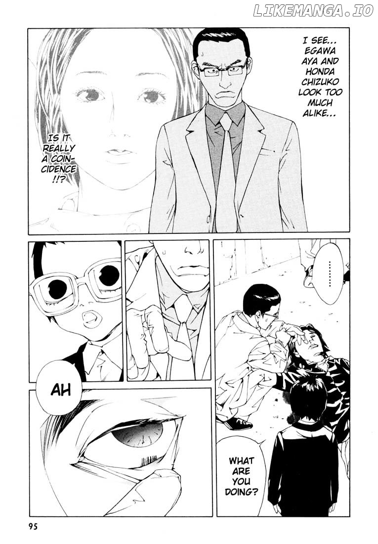 Mpd Psycho chapter 54 - page 11