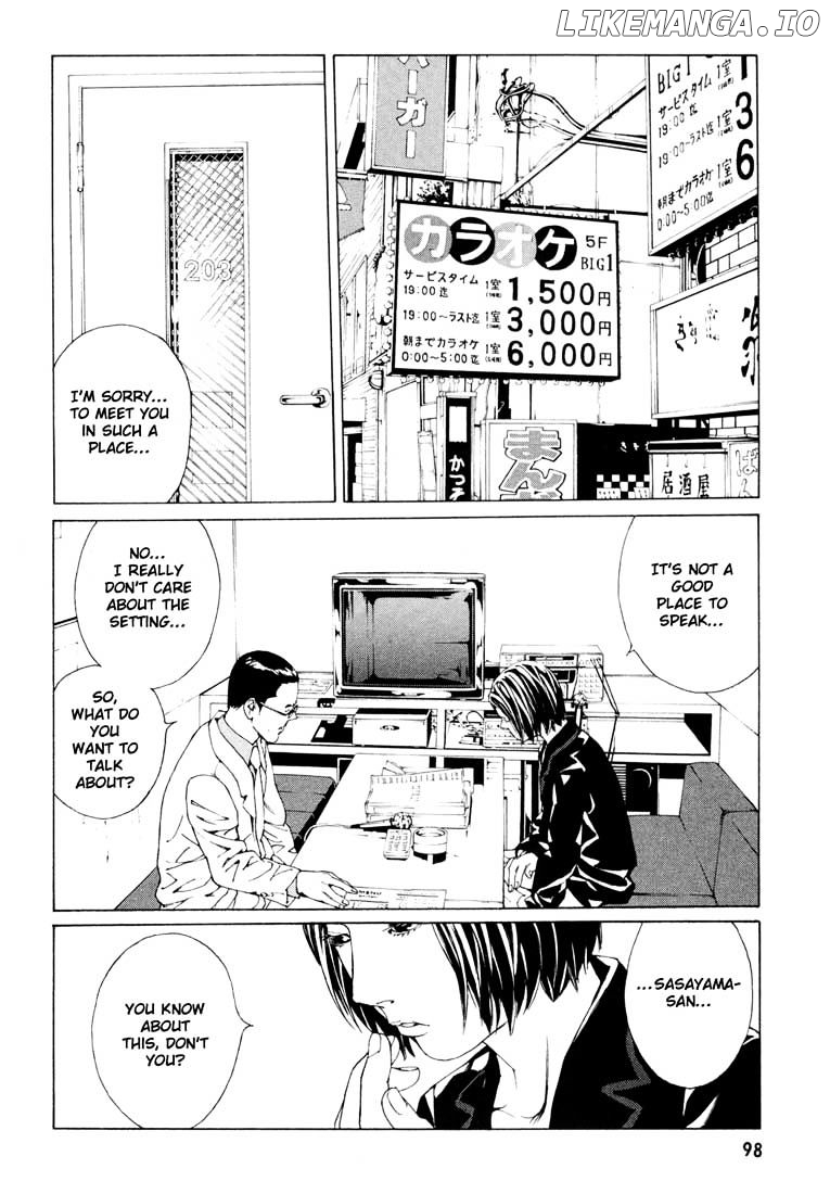 Mpd Psycho chapter 54 - page 14