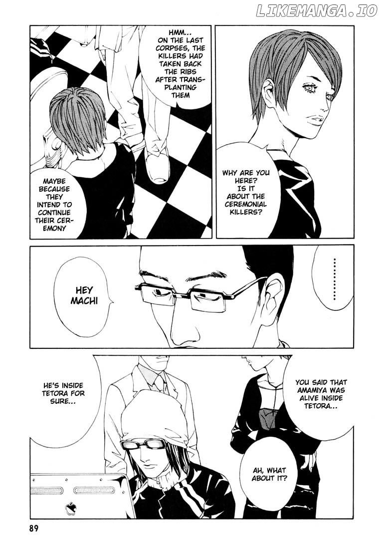Mpd Psycho chapter 54 - page 5