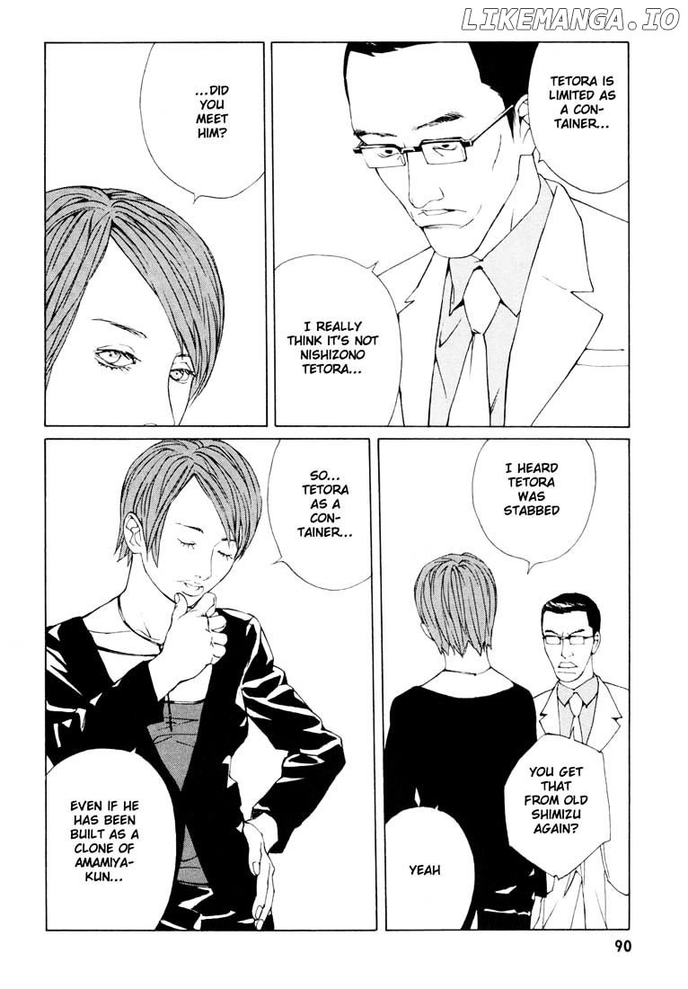 Mpd Psycho chapter 54 - page 6