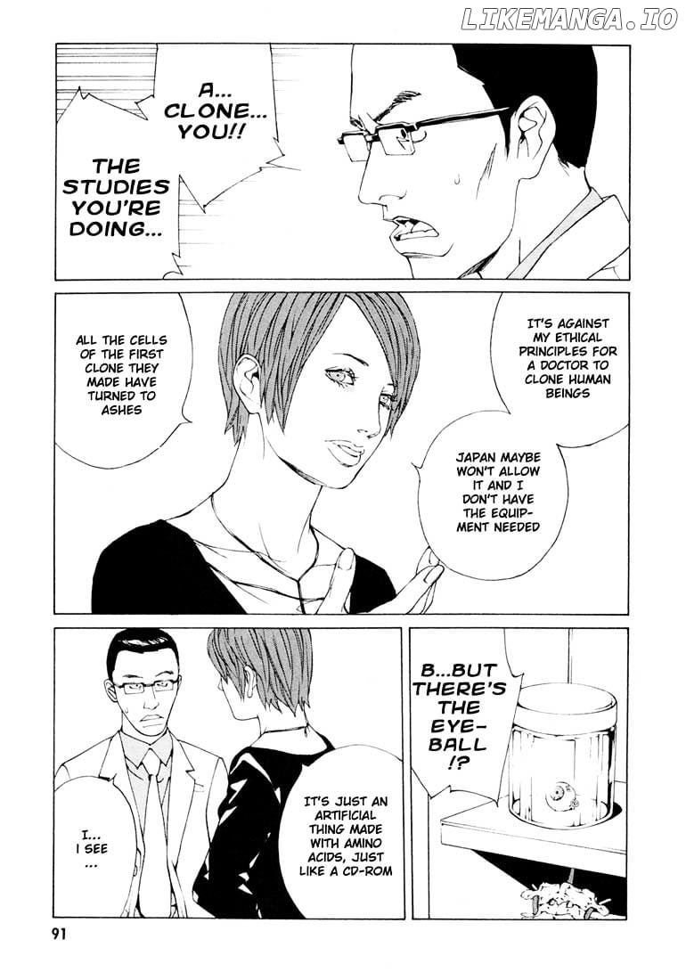 Mpd Psycho chapter 54 - page 7