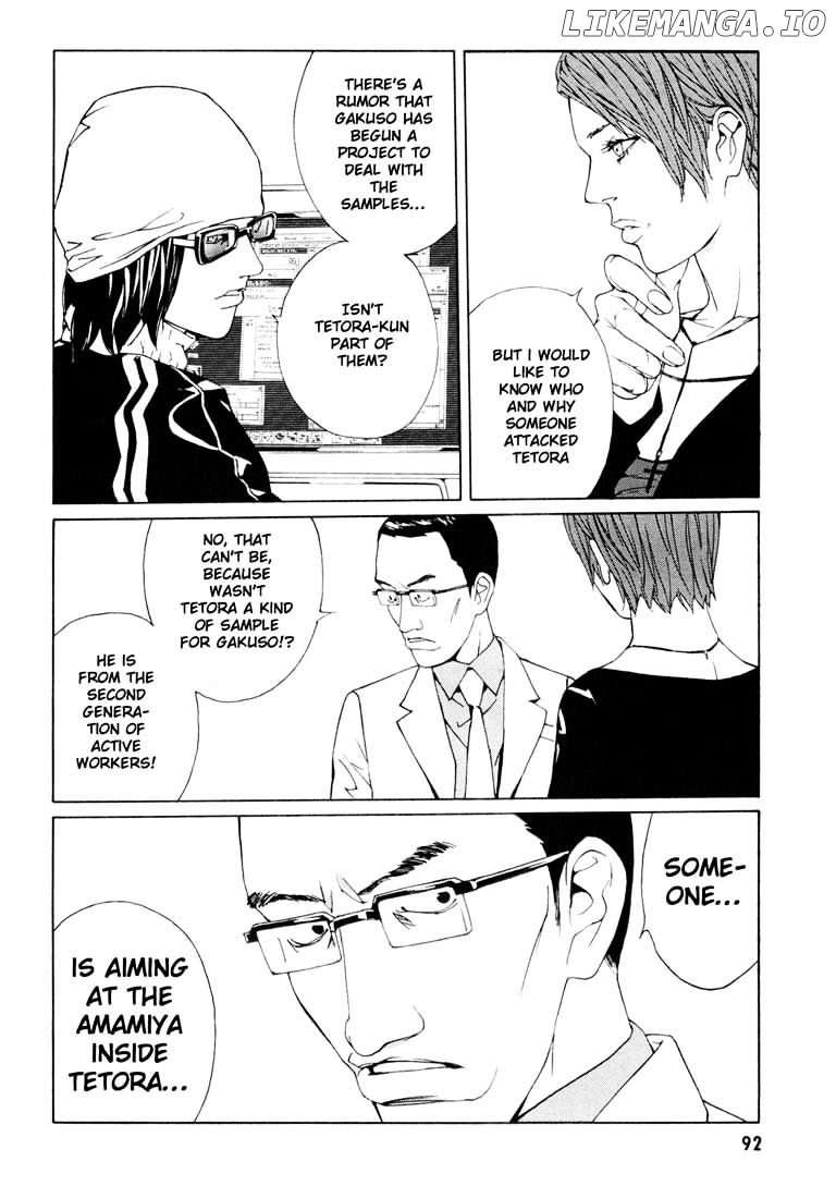 Mpd Psycho chapter 54 - page 8