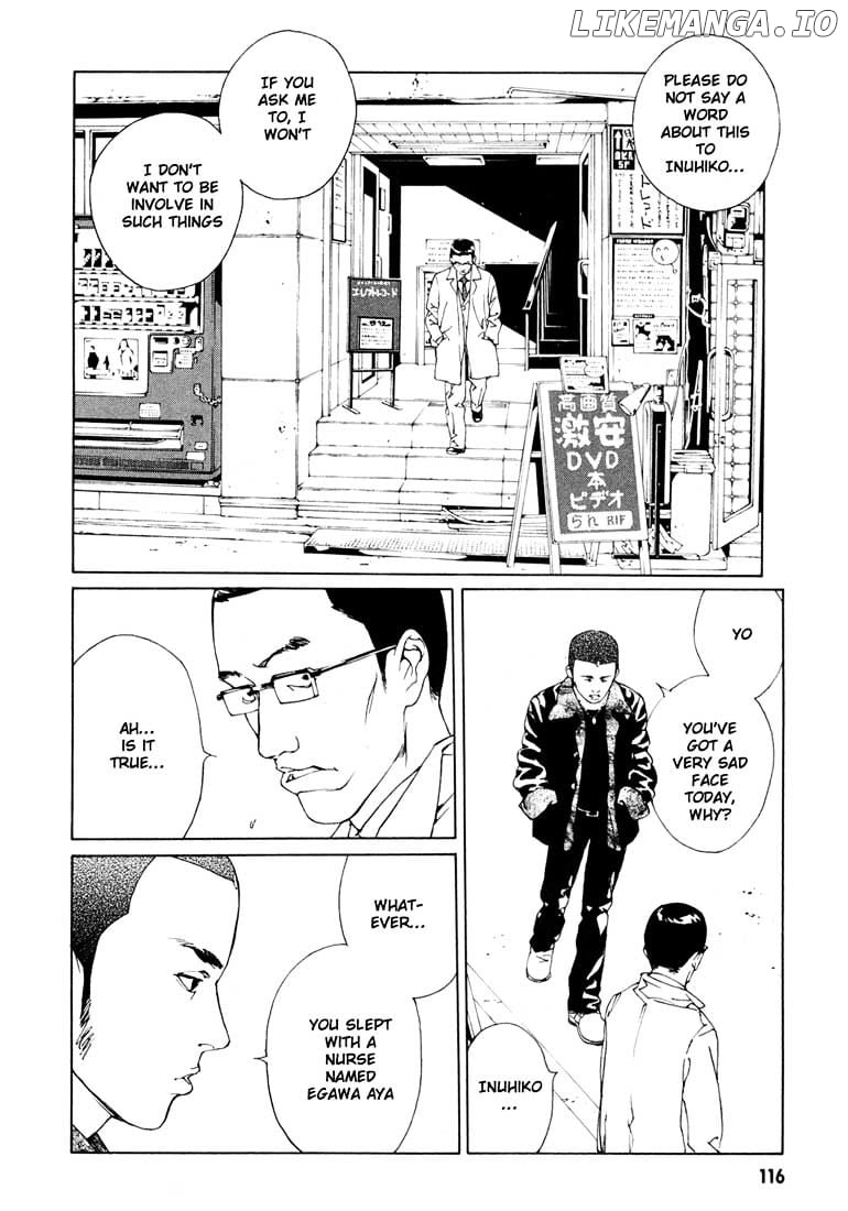 Mpd Psycho chapter 55 - page 12