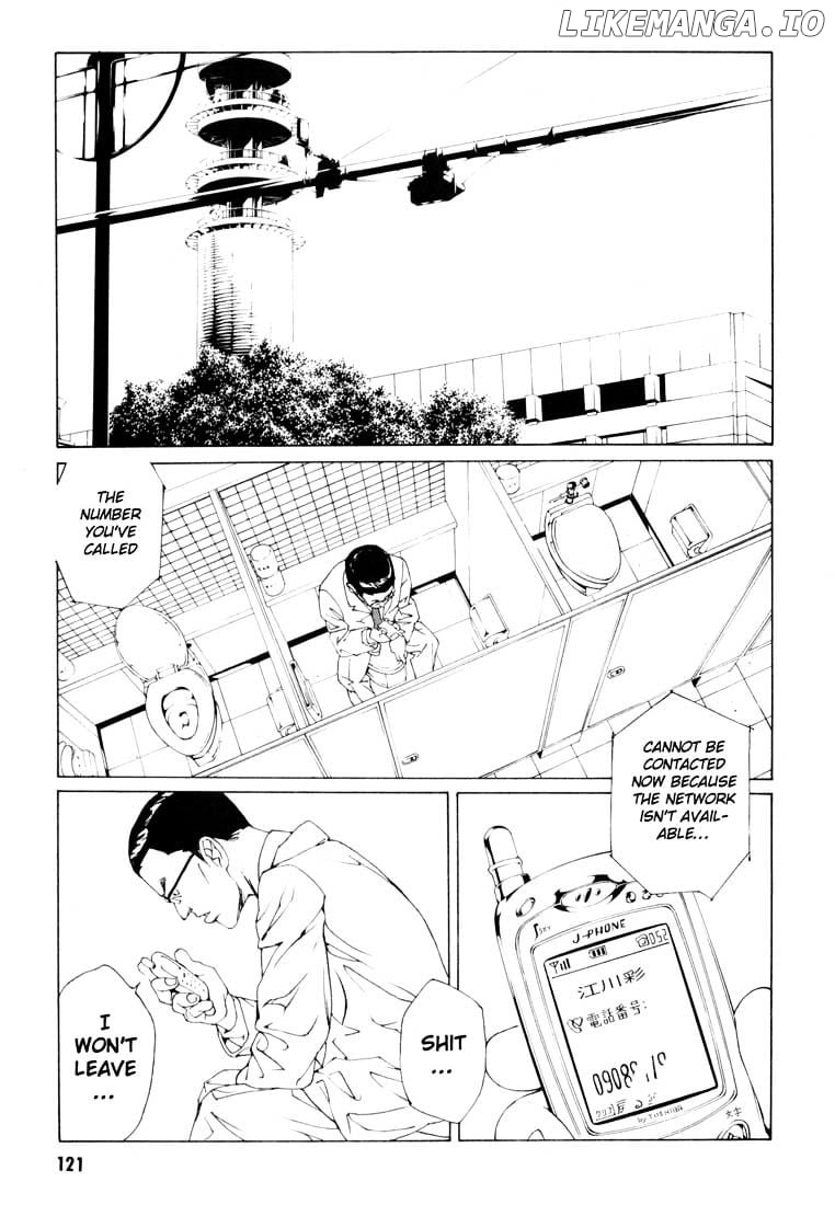 Mpd Psycho chapter 55 - page 17