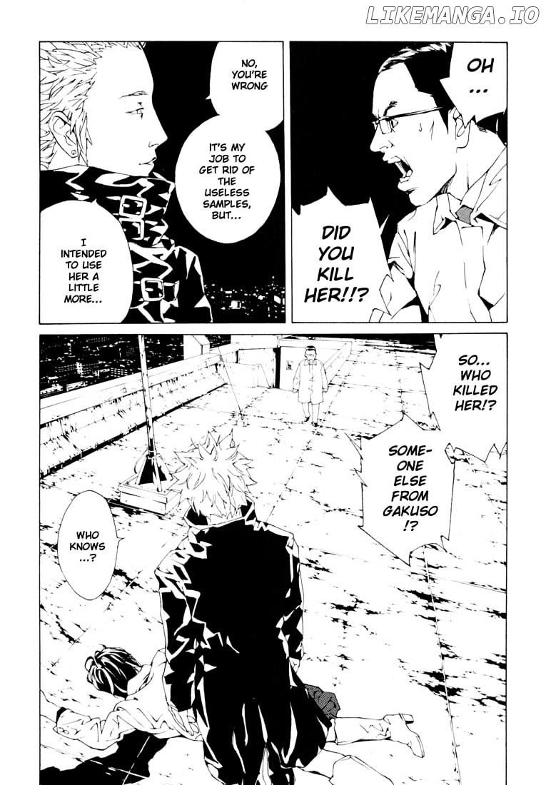 Mpd Psycho chapter 56 - page 10