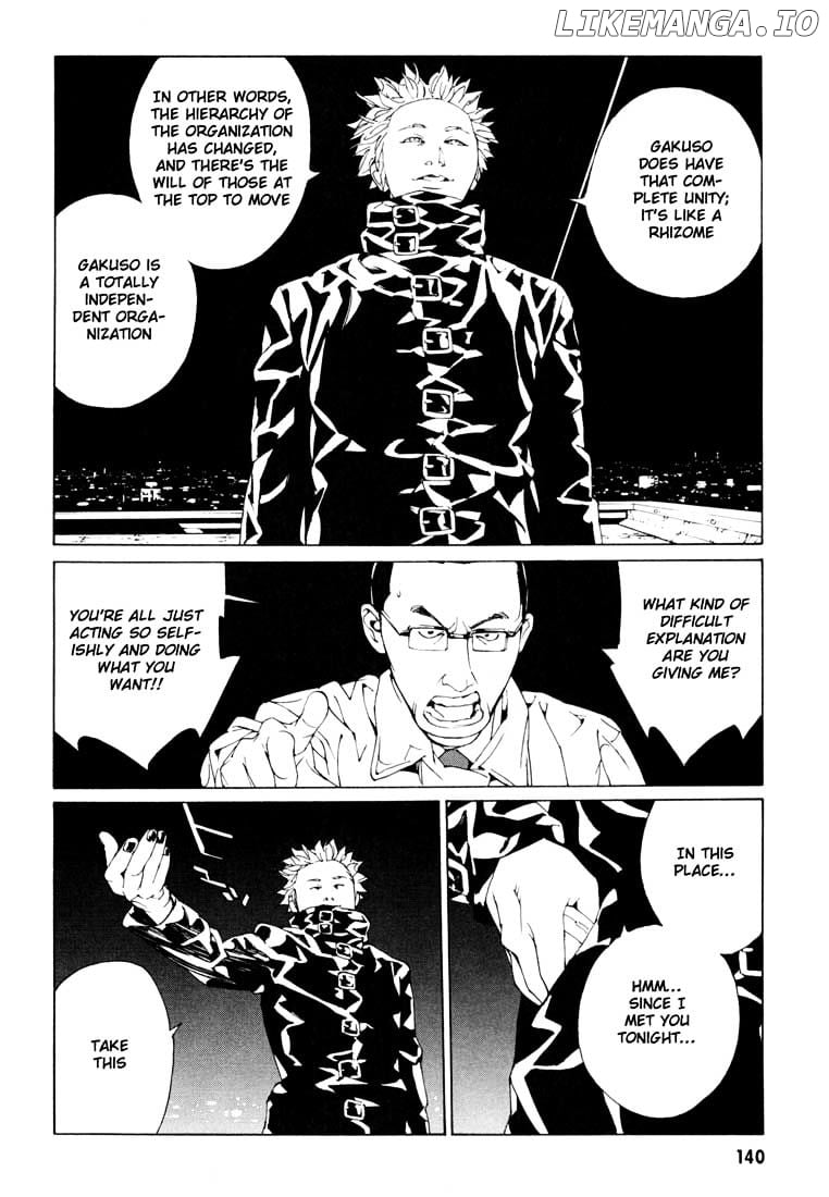 Mpd Psycho chapter 56 - page 11