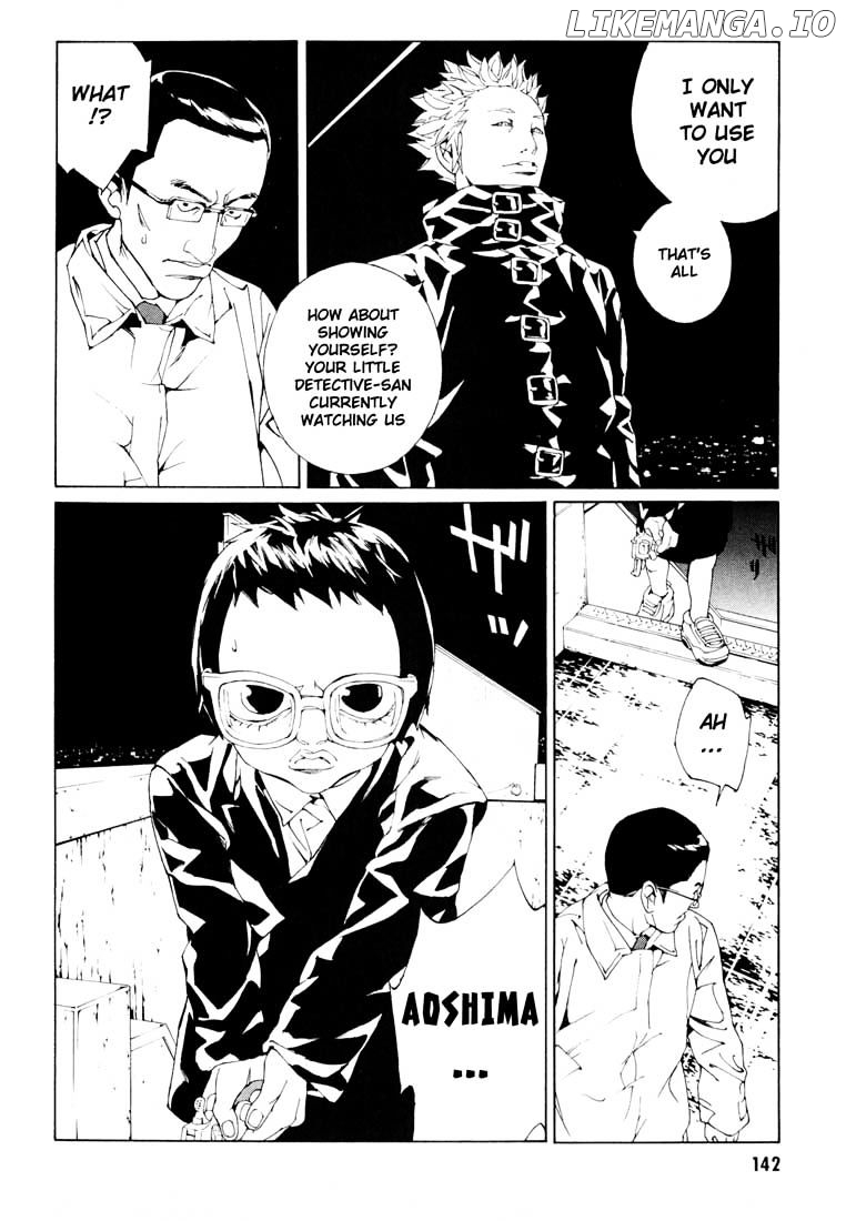 Mpd Psycho chapter 56 - page 13