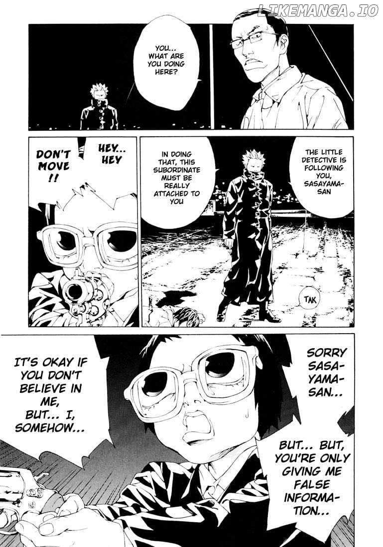 Mpd Psycho chapter 56 - page 14