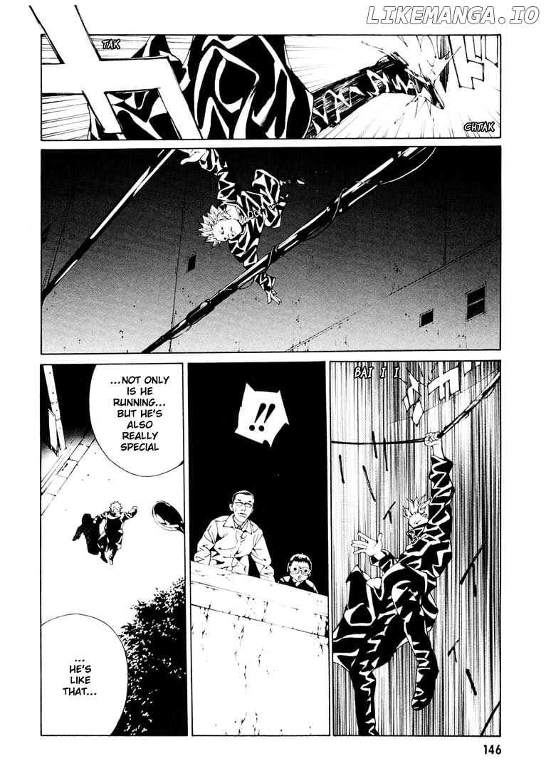 Mpd Psycho chapter 56 - page 17
