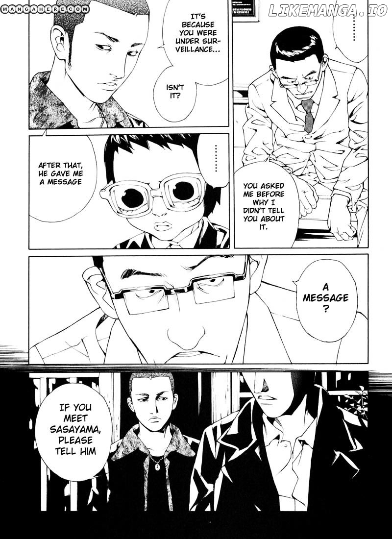 Mpd Psycho chapter 56 - page 22