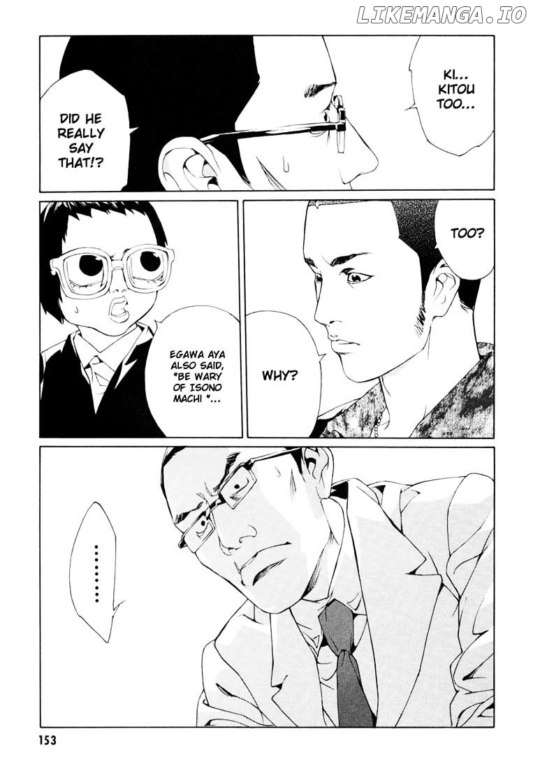 Mpd Psycho chapter 56 - page 24