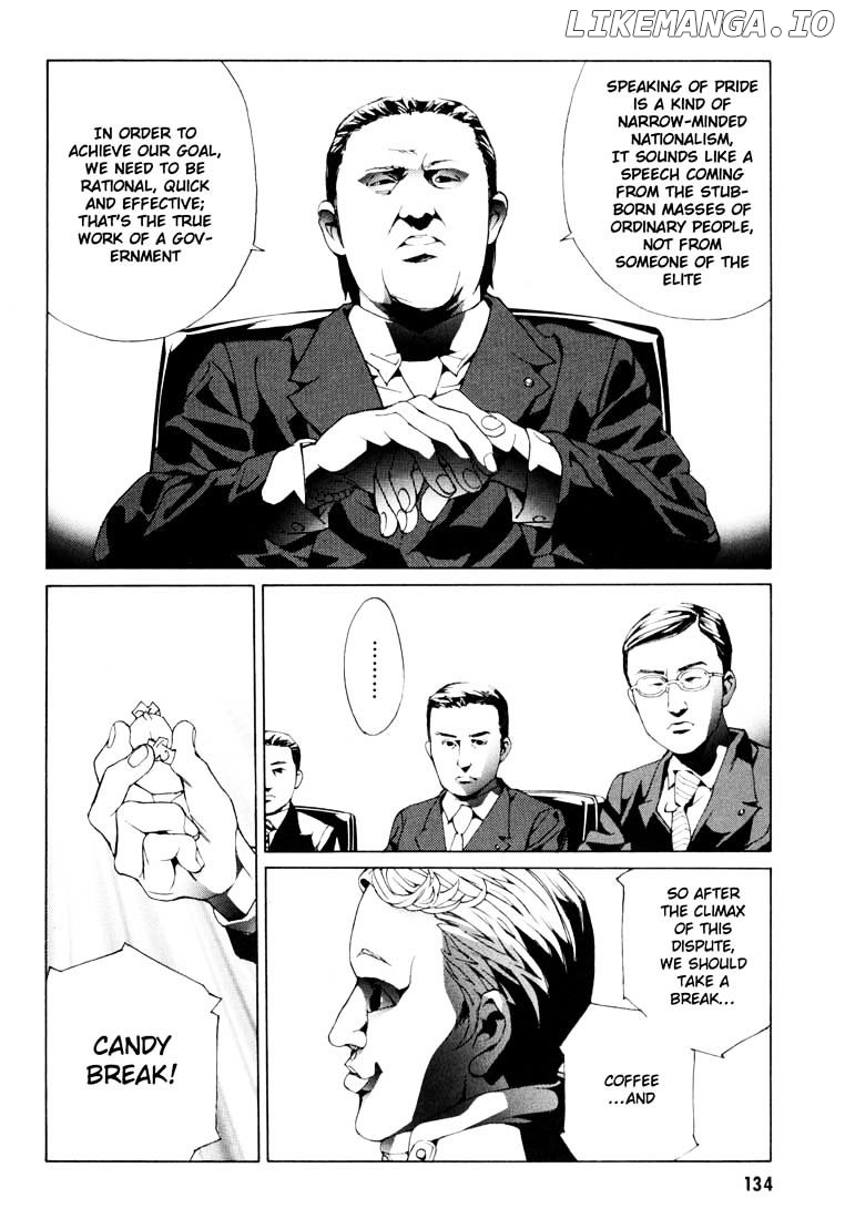 Mpd Psycho chapter 56 - page 6