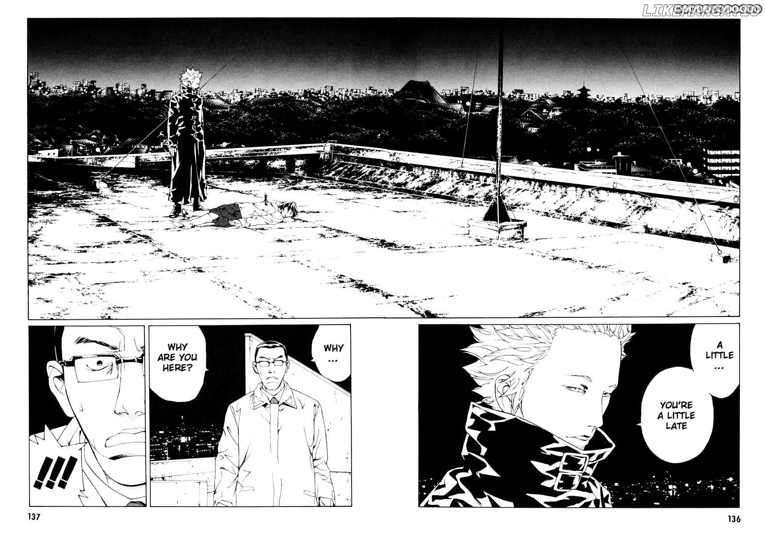 Mpd Psycho chapter 56 - page 8