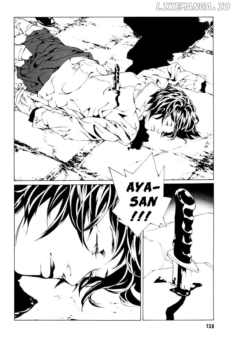 Mpd Psycho chapter 56 - page 9