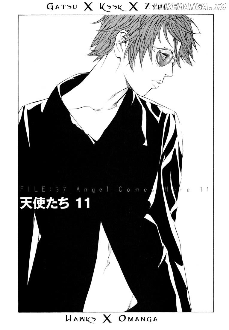 Mpd Psycho chapter 57 - page 1