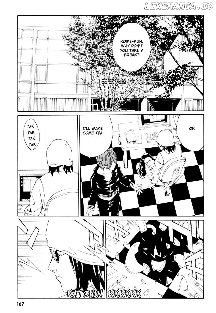 Mpd Psycho chapter 57 - page 13