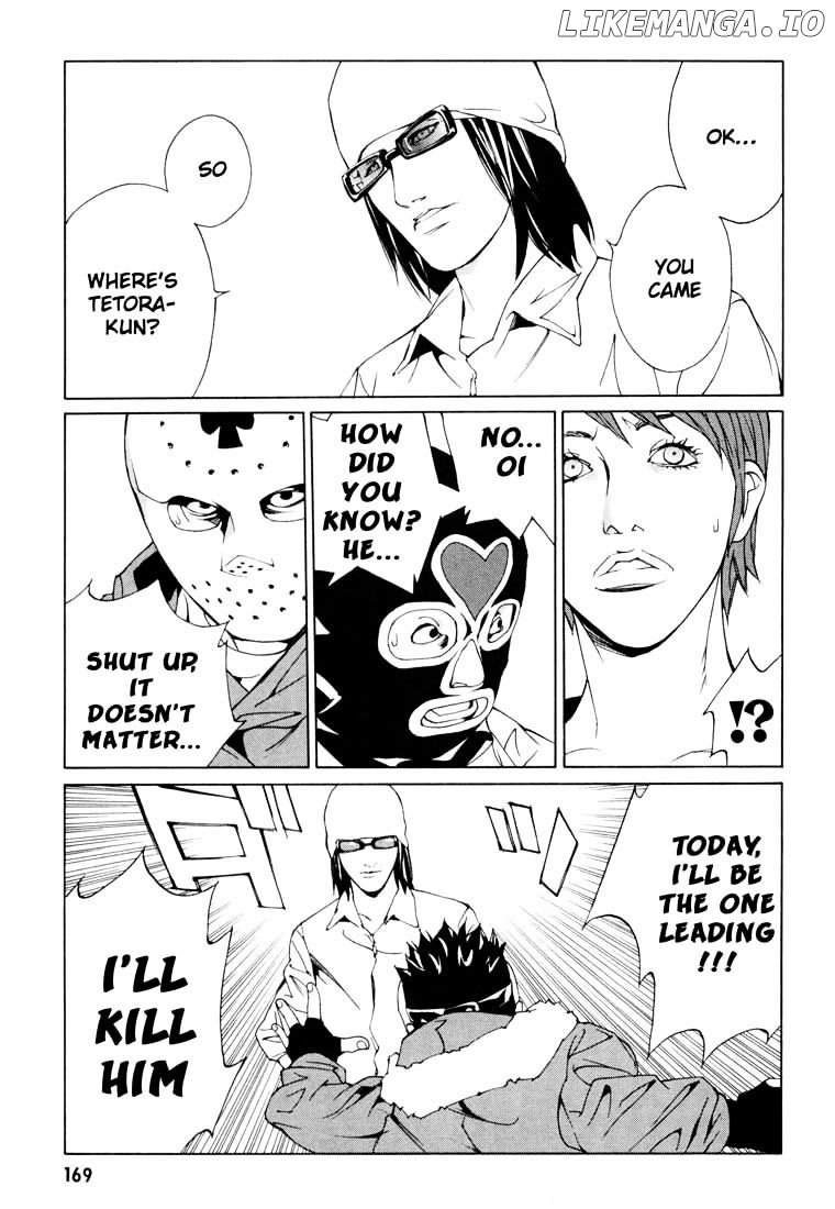 Mpd Psycho chapter 57 - page 15