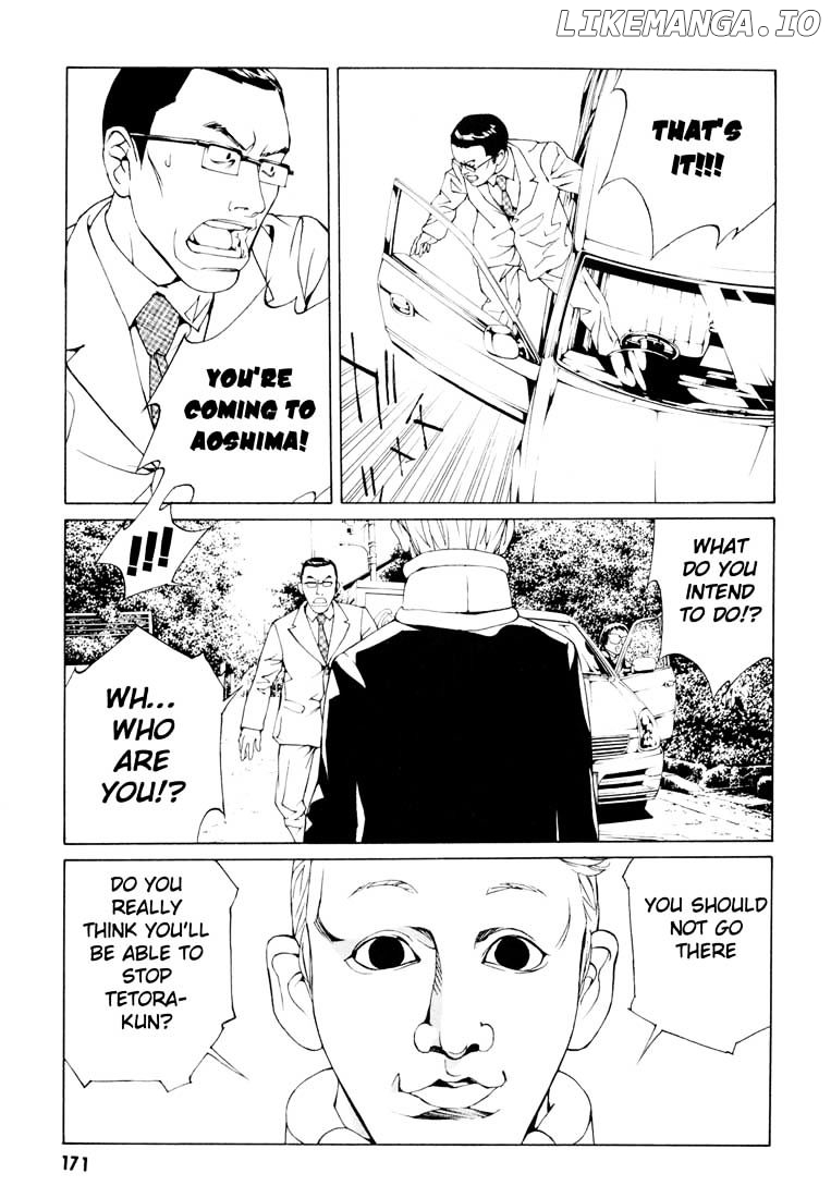 Mpd Psycho chapter 57 - page 17