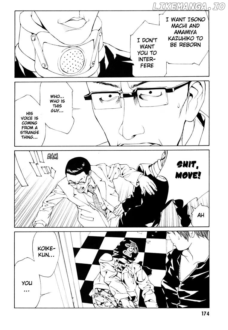 Mpd Psycho chapter 57 - page 20