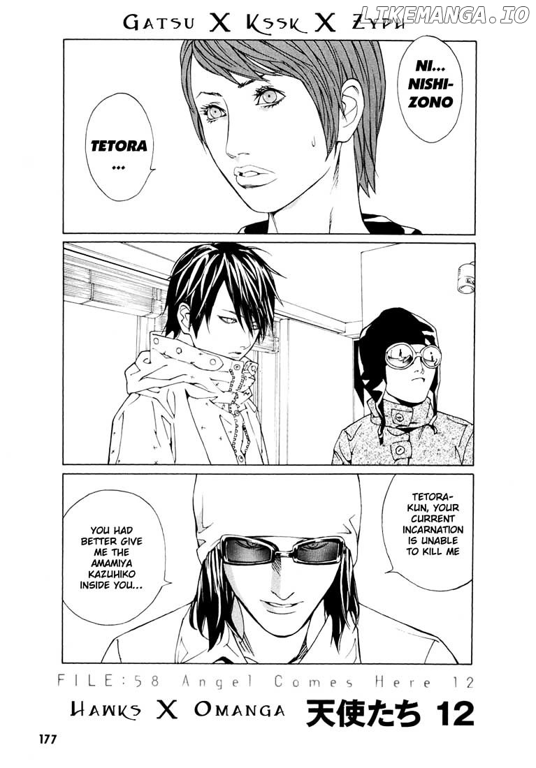 Mpd Psycho chapter 58 - page 1