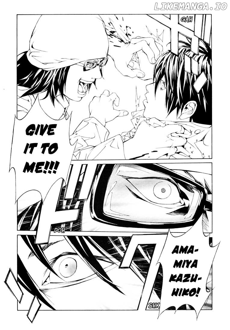 Mpd Psycho chapter 58 - page 10